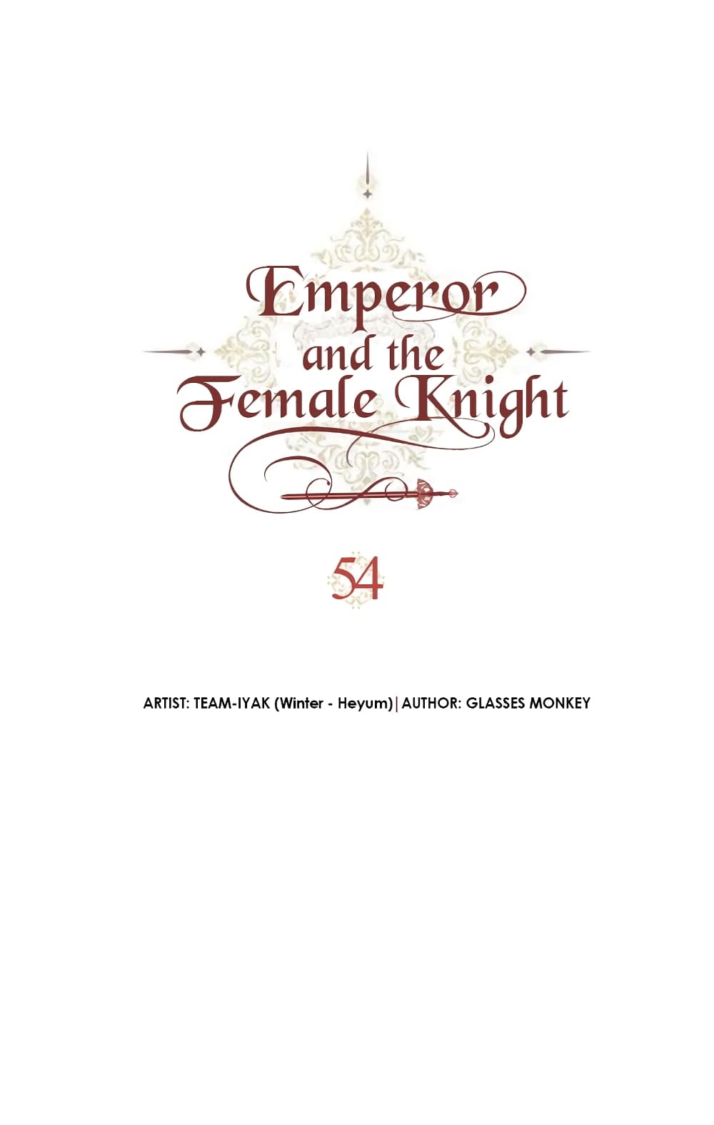 à¸­à¹ˆà¸²à¸™ The Knight and Her Emperor