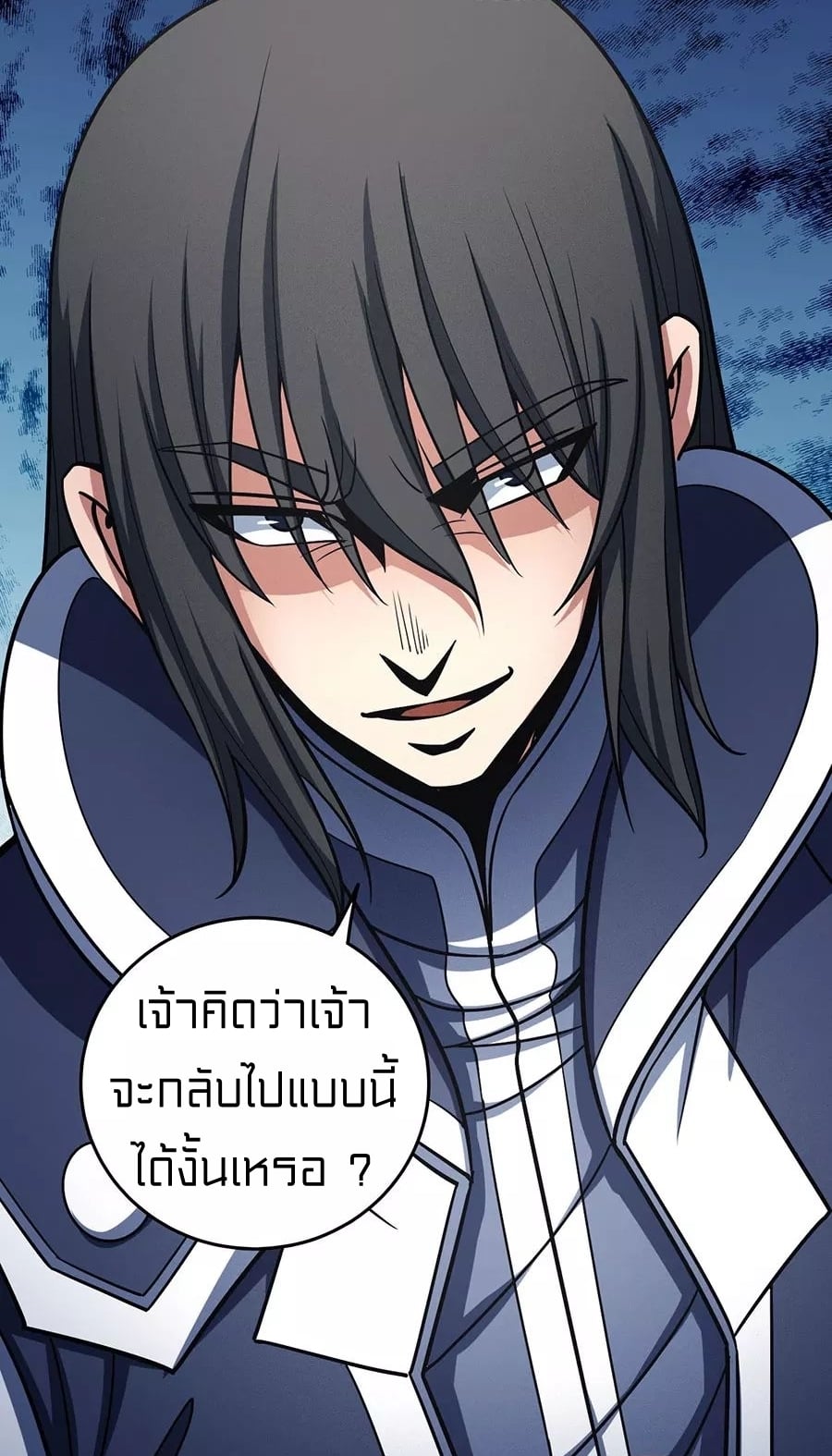 à¸­à¹ˆà¸²à¸™à¸¡à¸±à¸‡à¸‡à¸° à¸à¸²à¸£à¹Œà¸•à¸¹à¸™