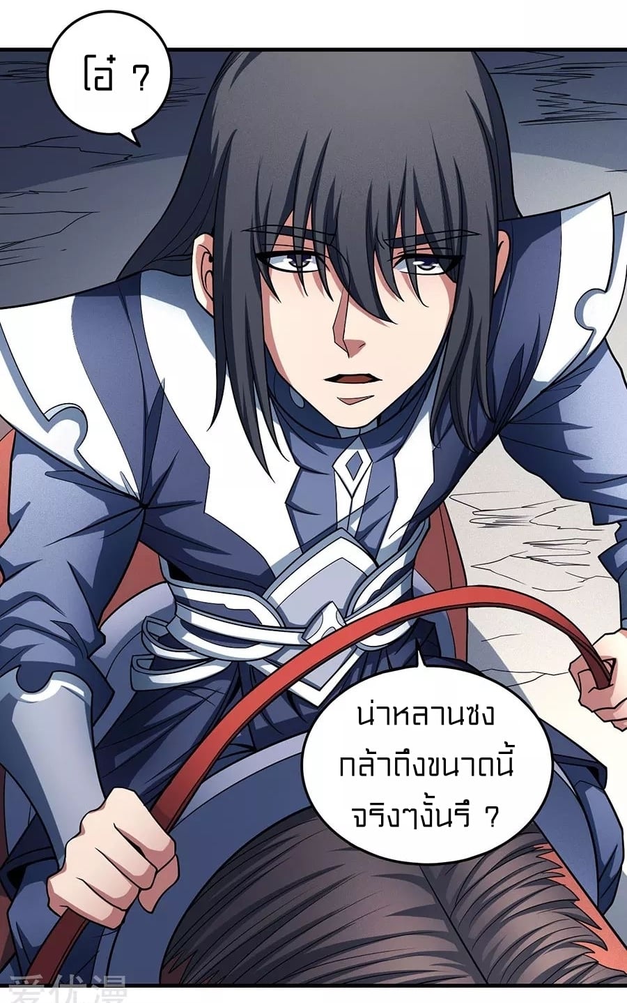 à¸­à¹ˆà¸²à¸™à¸¡à¸±à¸‡à¸‡à¸° à¸à¸²à¸£à¹Œà¸•à¸¹à¸™