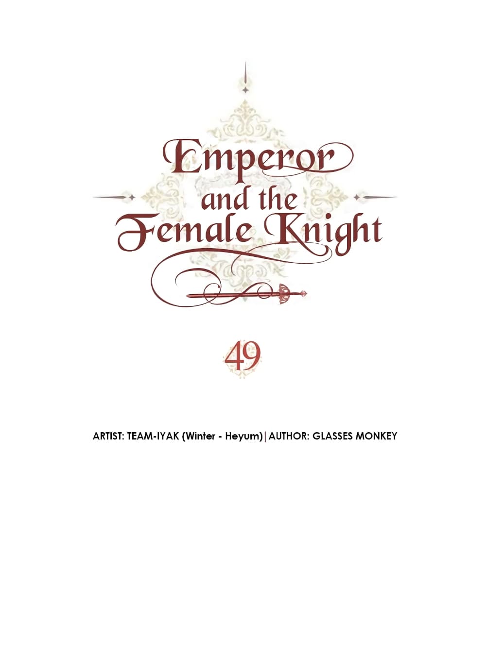 à¸­à¹ˆà¸²à¸™ The Knight and Her Emperor