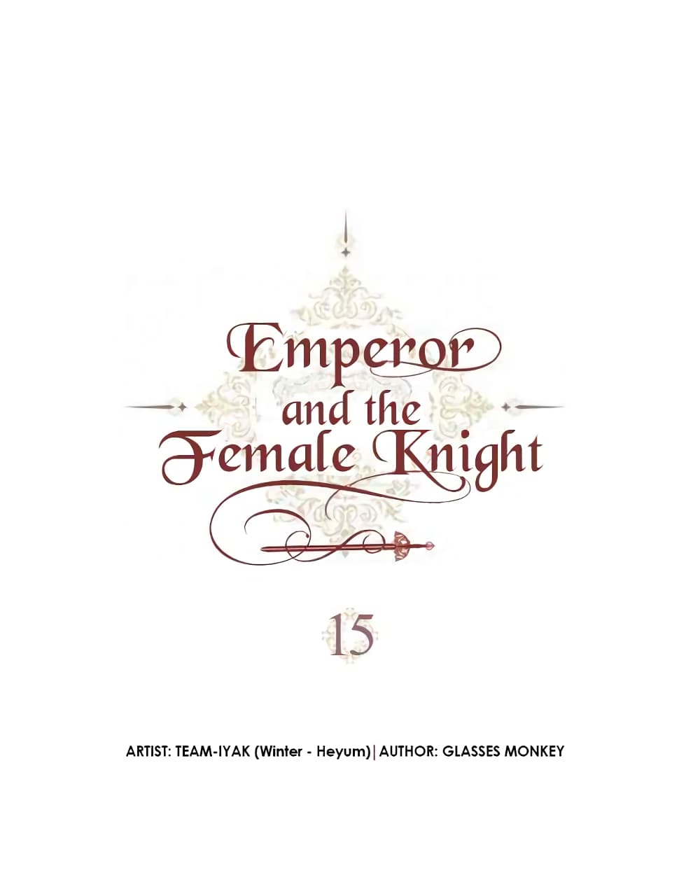 à¸­à¹ˆà¸²à¸™ The Knight and Her Emperor