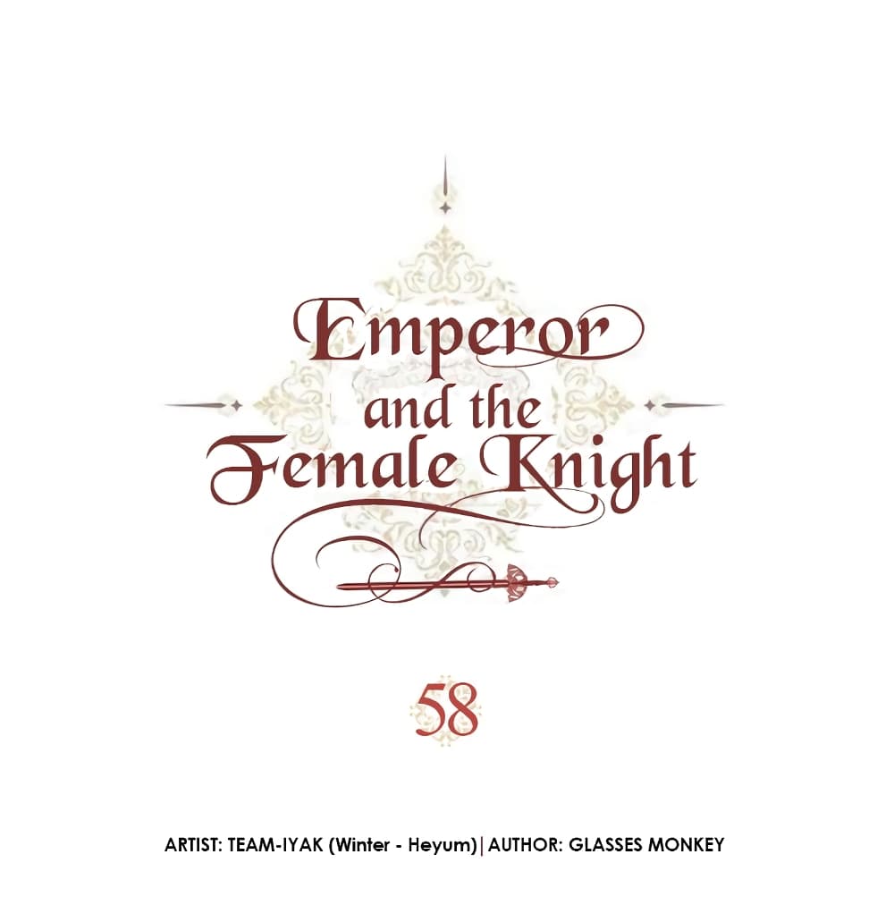 à¸­à¹ˆà¸²à¸™ The Knight and Her Emperor