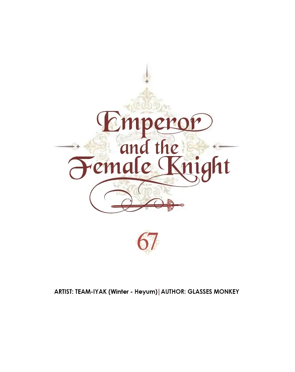 à¸­à¹ˆà¸²à¸™ The Knight and Her Emperor