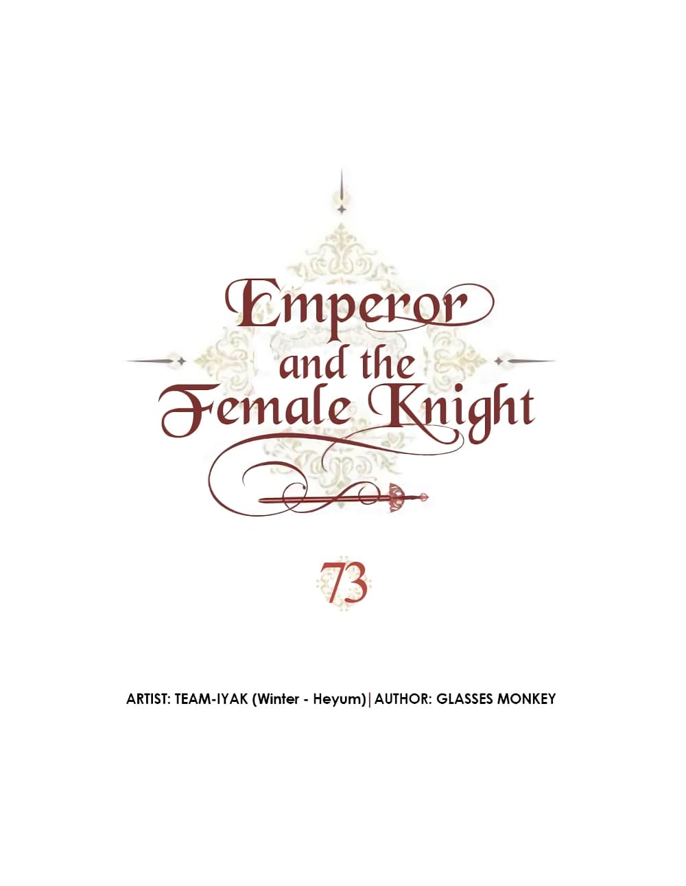 à¸­à¹ˆà¸²à¸™ The Knight and Her Emperor